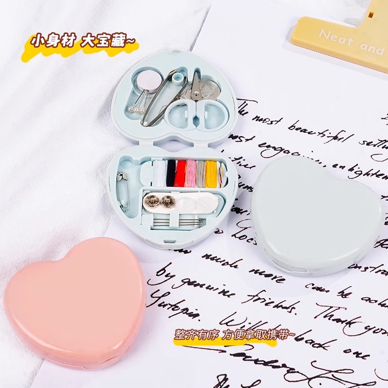 Heart-shaped mini sewing box multi-functional household portable suit student dormitory multi-color handmade sewing bag sewing box