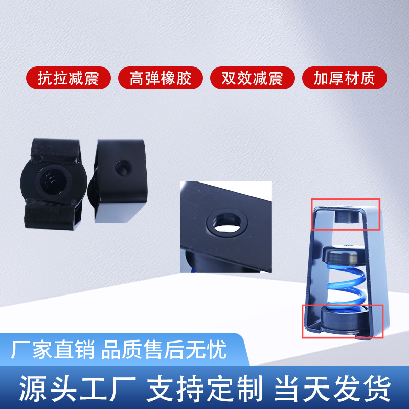 Special Vibration Absorber for Fan Coil Units, Hs Type Fan Shock-Absorbing Duct Shock Absorber, Noise Reduction and Sound Insulation