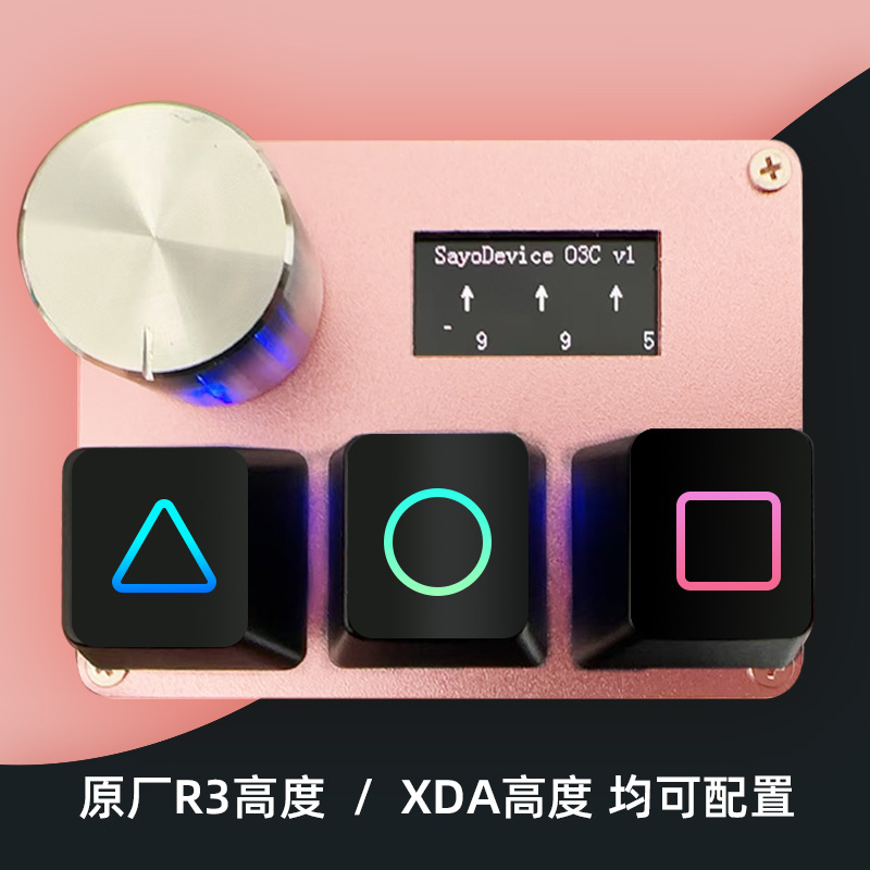 Mechanical small keyboard key cap ABS laser engraved black and white key cap single key cap custom manufacturers direct supply spot