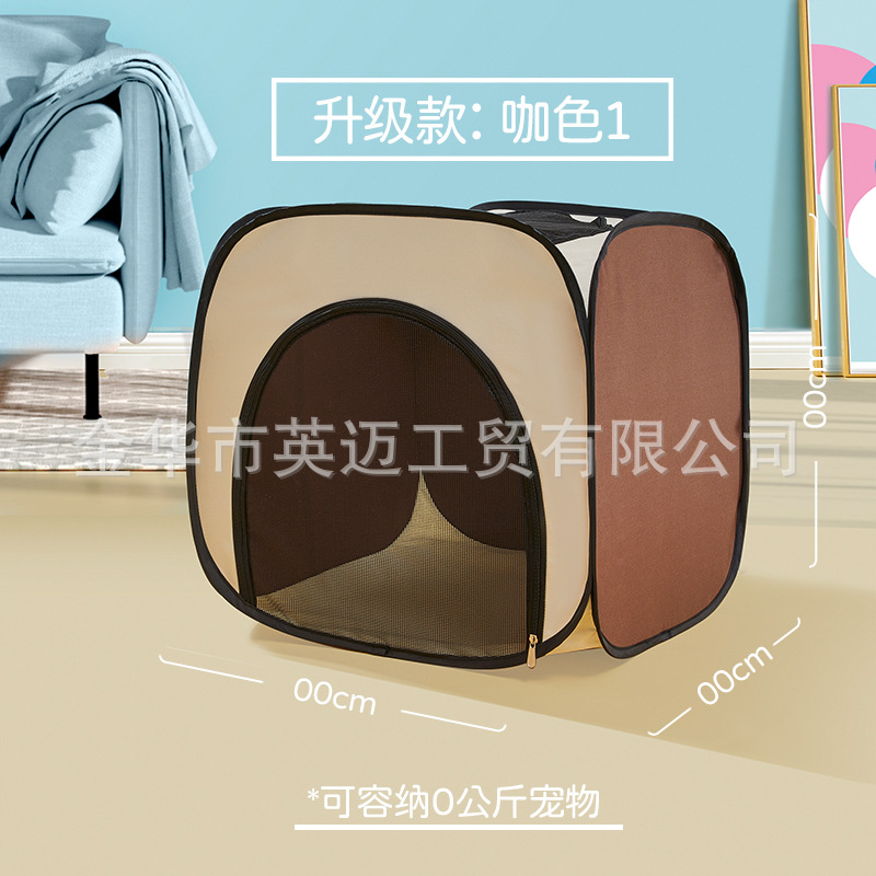 Cross-border Hot Pet Drying Box Cat Dog Bathing Drying Tent Dryer Dog Bathing Tent