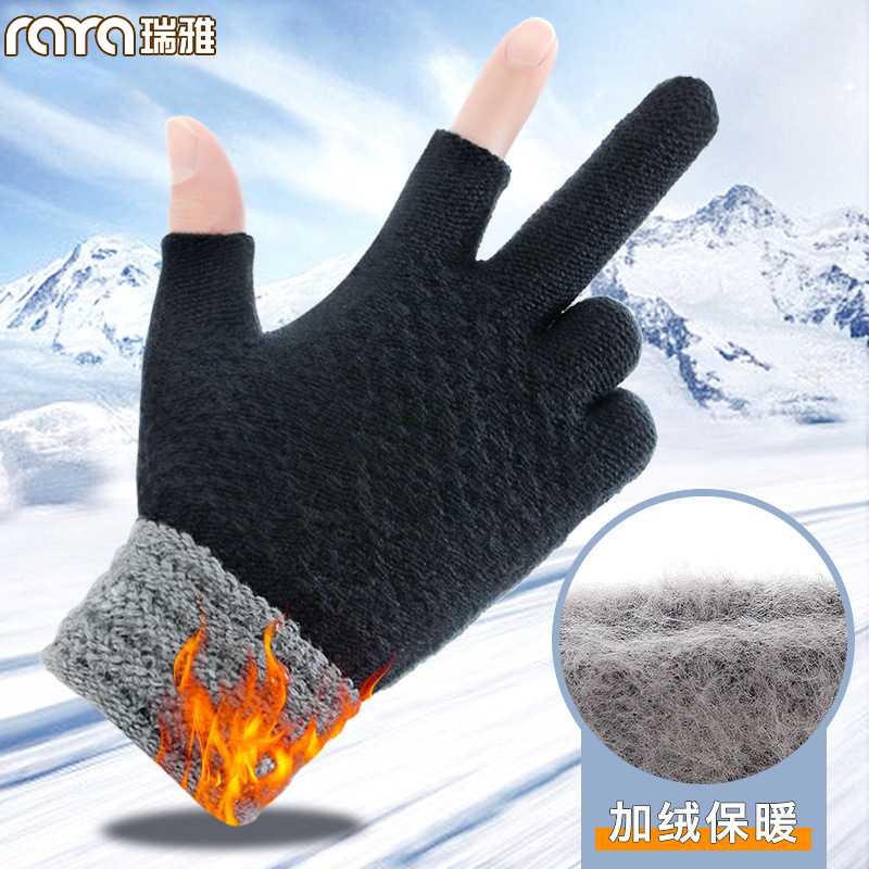 Мужские и женские зимние перчатки с открытыми двумя пальцами, для офиса, письма, печати, теплые, вязаные, цветные