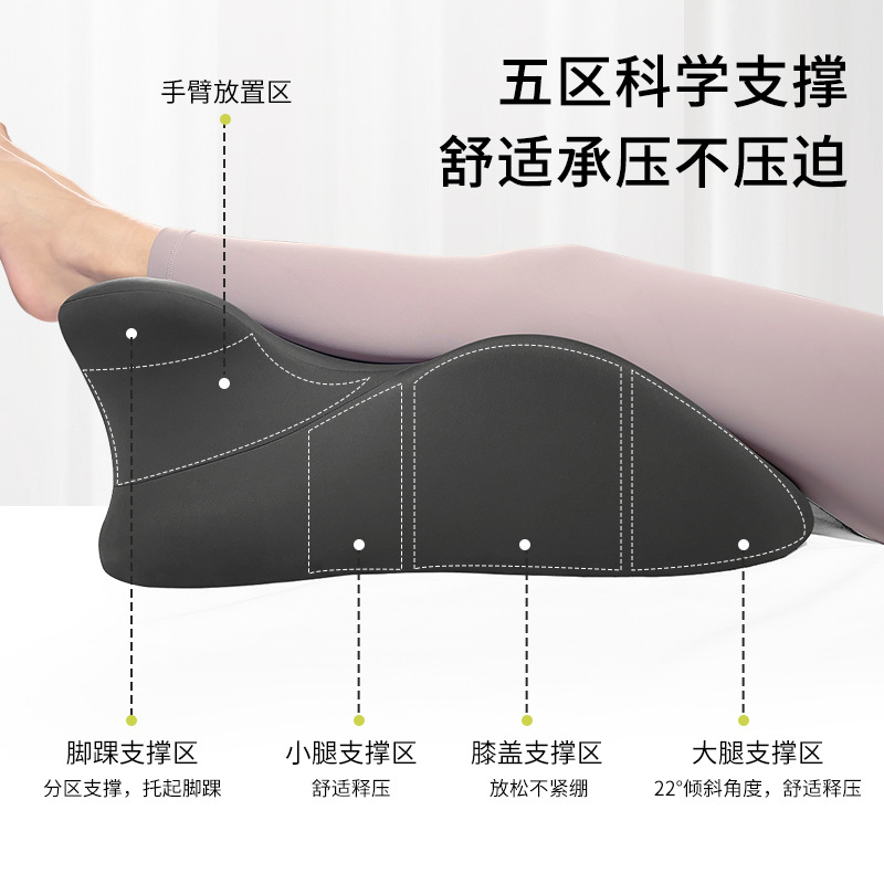 Bed sleeping pillow bedside sleeping pillow playing mobile phone cushion leg pillow waist by sleeping reading warm waist and abdomen heating pillow