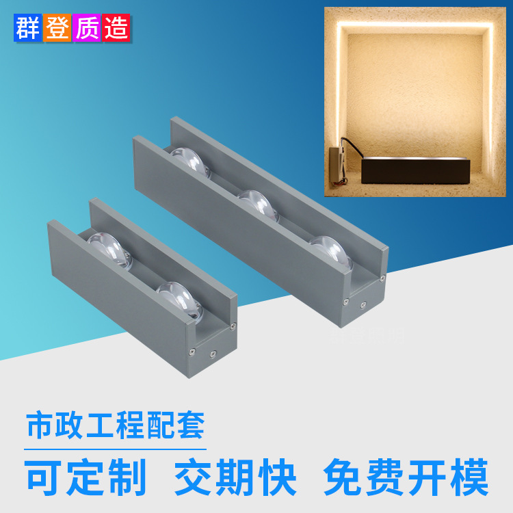 Source Manufacturer Dmx512Rgbw Externally Controlled Balcony Light Hotel Ktv Window Frame Light Long Strip Led Window Sill Light