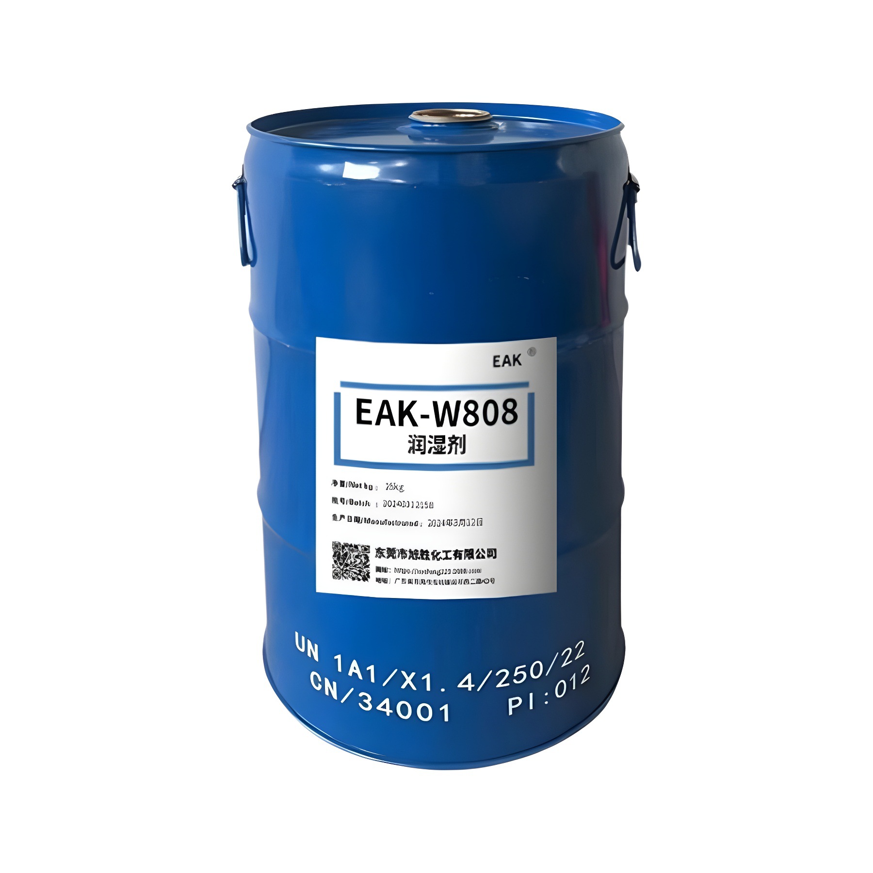 EAK808 high-content and high-efficiency wetting penetrant is suitable for various kinds of ink high-moisture anti-shrinkage hole Defoaming