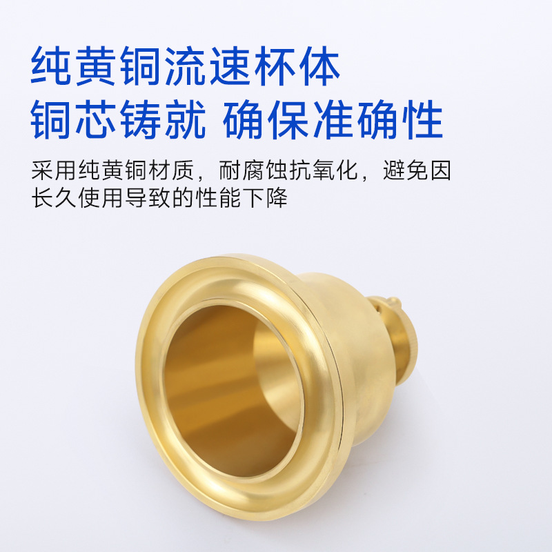 Desktop Four-Cup Viscometer Measuring Cup Lnd-1 Satchel Paint Coating No. 4 Viscosity Cup Salt Field Cup