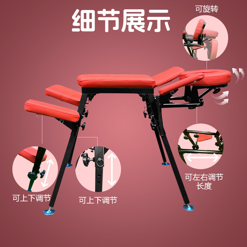 Sm  Bed Sex Props Multifunctional Acacia Eight-Claw Chair Intercourse Chair Sex Chair Couple Sm Bondage Kneeling Chair Foldable