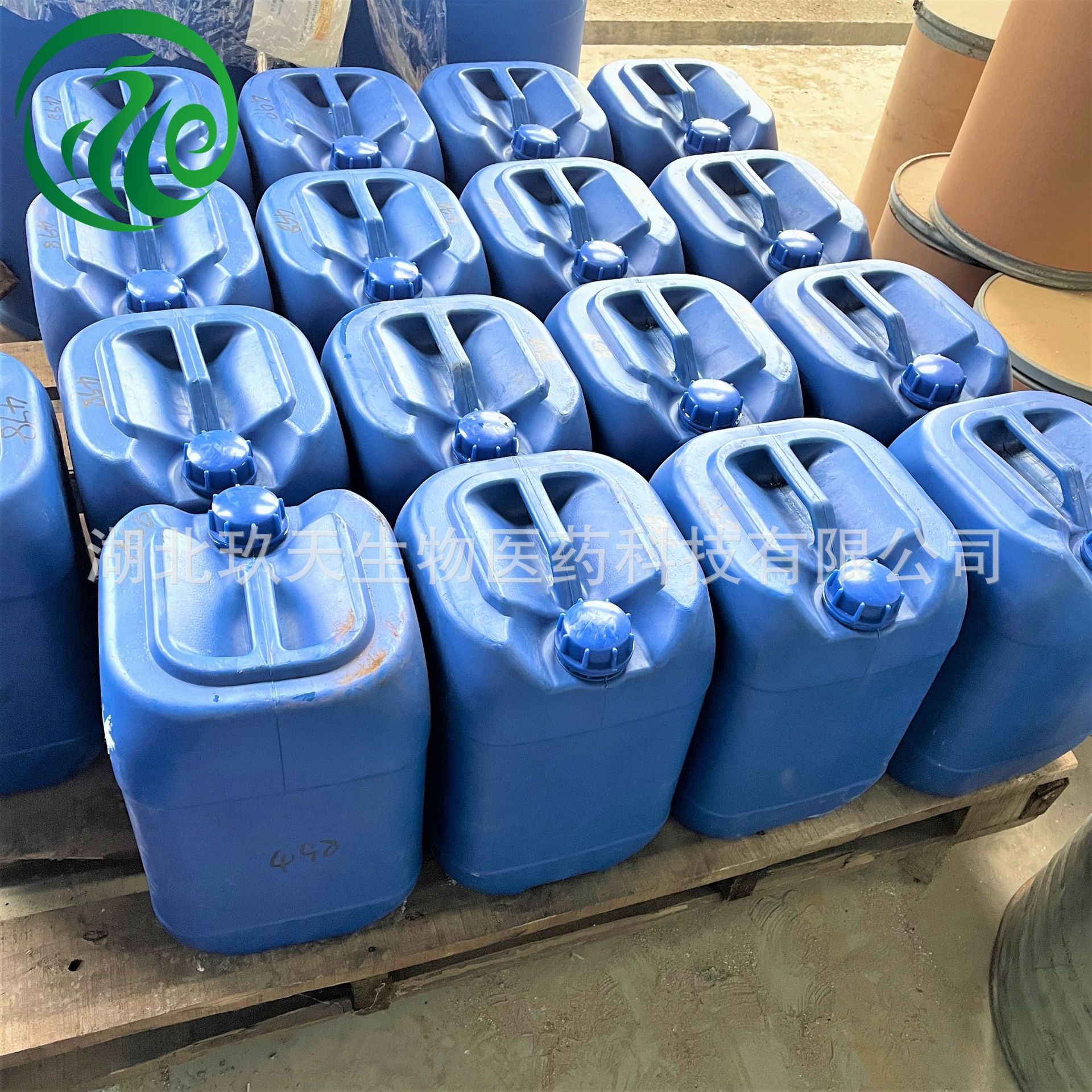 Degreasing Surfactant for Textile Pre-Treatment Agent, Replace Np, Meet Eu Standard, Environment Friendly