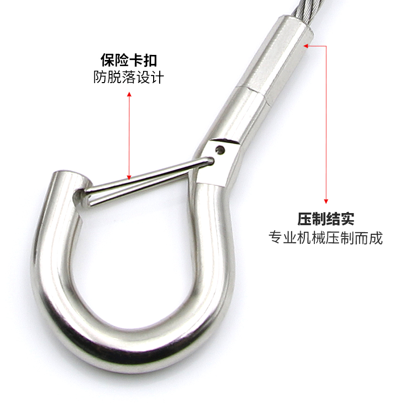 Steel Wire Sling Lock 304 Stainless Steel Wire Rope Sling Code Hanging Picture Tag Hook Buckle Lock Lanyard