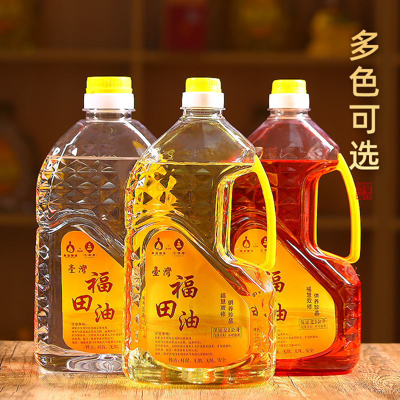 Liquid butter 2L butter lamp Futian oil wholesale household candle Changming lamp butter lamp for Buddha lamp oil manufacturers