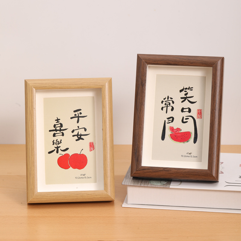 Wooden Hollow Photo Frame Empty Frame 5inch 6inch Small Photo Frame 8inch A4 Table Accessible Luxury High-End Calligraphy Cultural and Creative Picture Frame