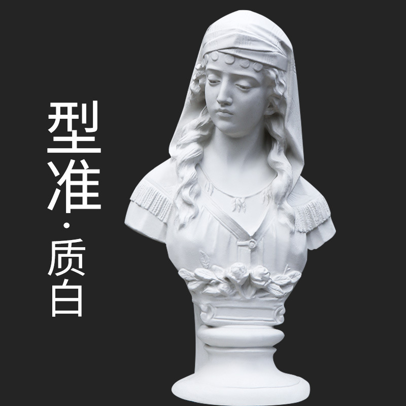 Roman girl plaster statue art teaching aids sketch sketch life life portrait studio decoration sculpture Mold
