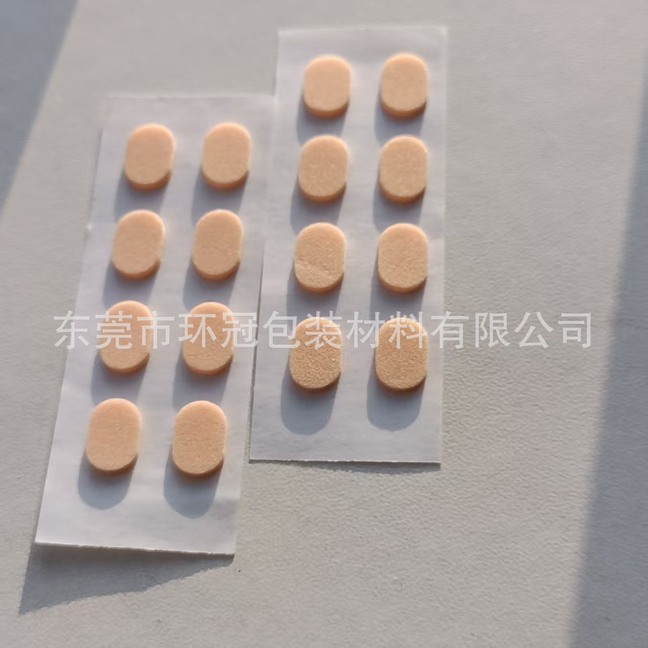 Glasses Nose Pads, Soft Eva Sponge Nose Pads, Comfortable, No Marks, No Makeup Removal, Non-Slip, Heightening Pads, Frame Nose Stickers