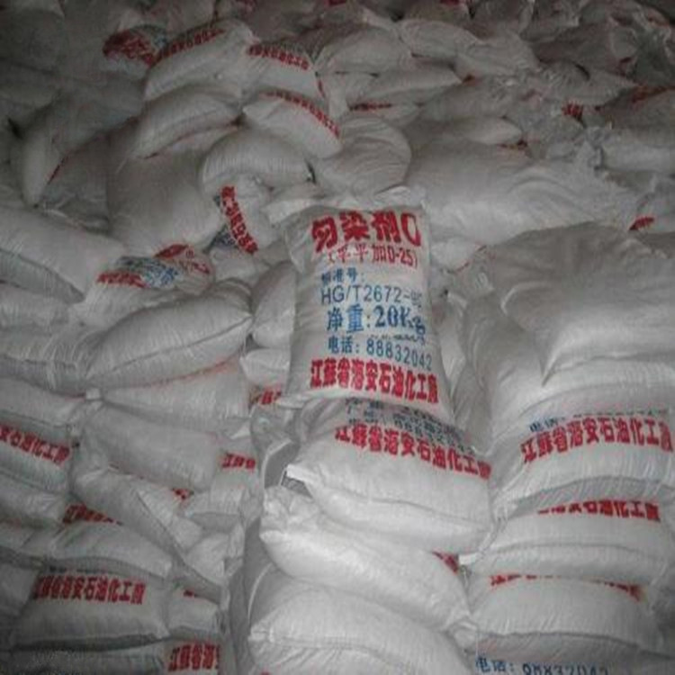 Factory Direct Supply of Leveling Agent O-25 Pingping Plus O25 Large Quantity Discount Welcome to Order