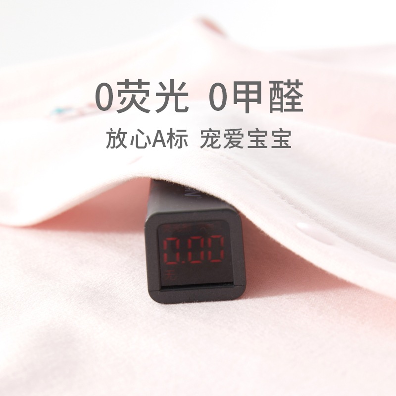 Baby's one-piece clothes cotton newborn baby's ha-clothes climbing clothes spring and autumn boneless base underwear pajamas go-out clothes