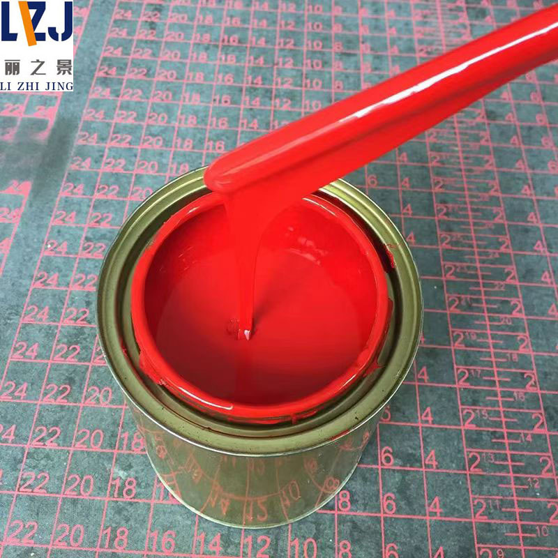 Screen Printing Ink, Pad Printing Ink, Printing Ink, Bright Pvc, Complete Colors, Strong Adhesion, Screen Printing, Screen Printing