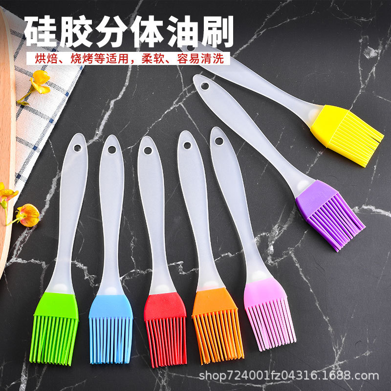 Factory spot silicone trumpet sweeper split silicone barbecue oil brush BBQ Barbecue brush baking cake brush wholesale