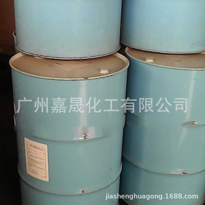 Mmb Japan Colari Fireless Aromatherapy Solvent Stabilizer Volatile Auxiliary [1kg Batch]