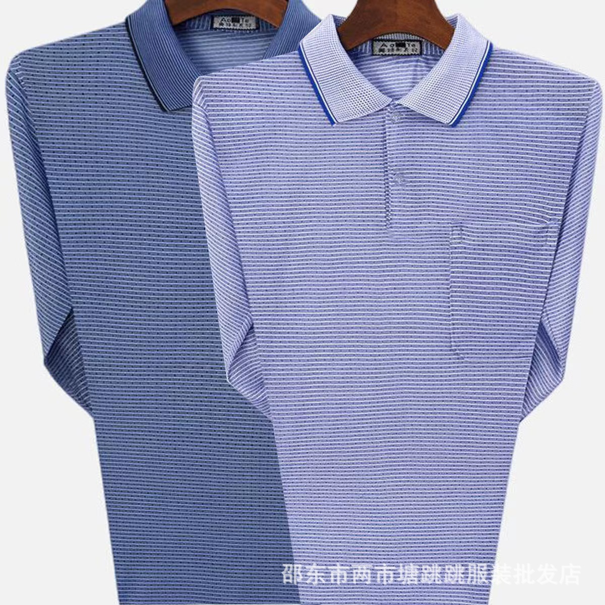 Dad's Long-sleeved T-shirt Men's Middle-aged People's Construction Site Wear Dark Long-sleeved Middle-aged and Old People's Small Striped Top Men's Wear