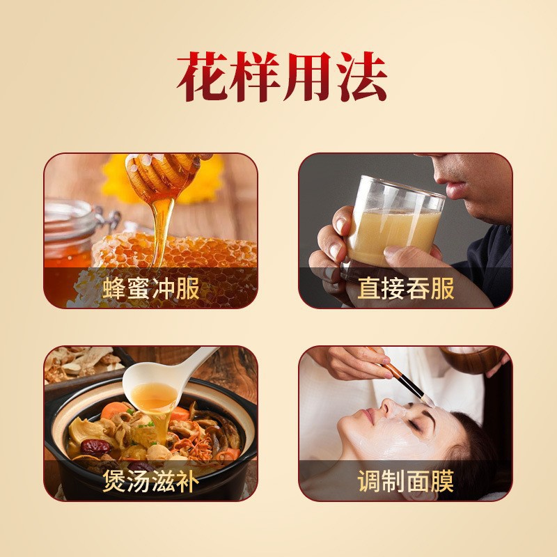 Nanjing Tongrentang Tianqi Powder Yunnan Wenshan Sanqi Powder 150g Ultrafine Powder Tianqi Powder a large quantity of price