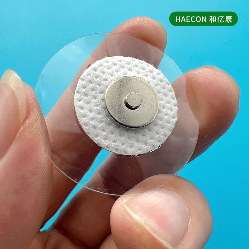 2cm magnetic buckle round button non-woven fabric button electrode sheet physiotherapy massage patch electrotherapy self-adhesive electric shock sheet