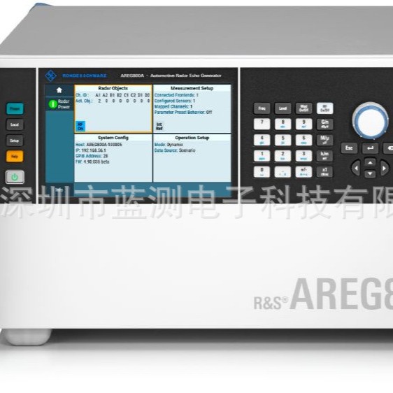 Продажа/Переработка генераторов эха автомобильного радара R&S Rohde & Schwarz Areg800A