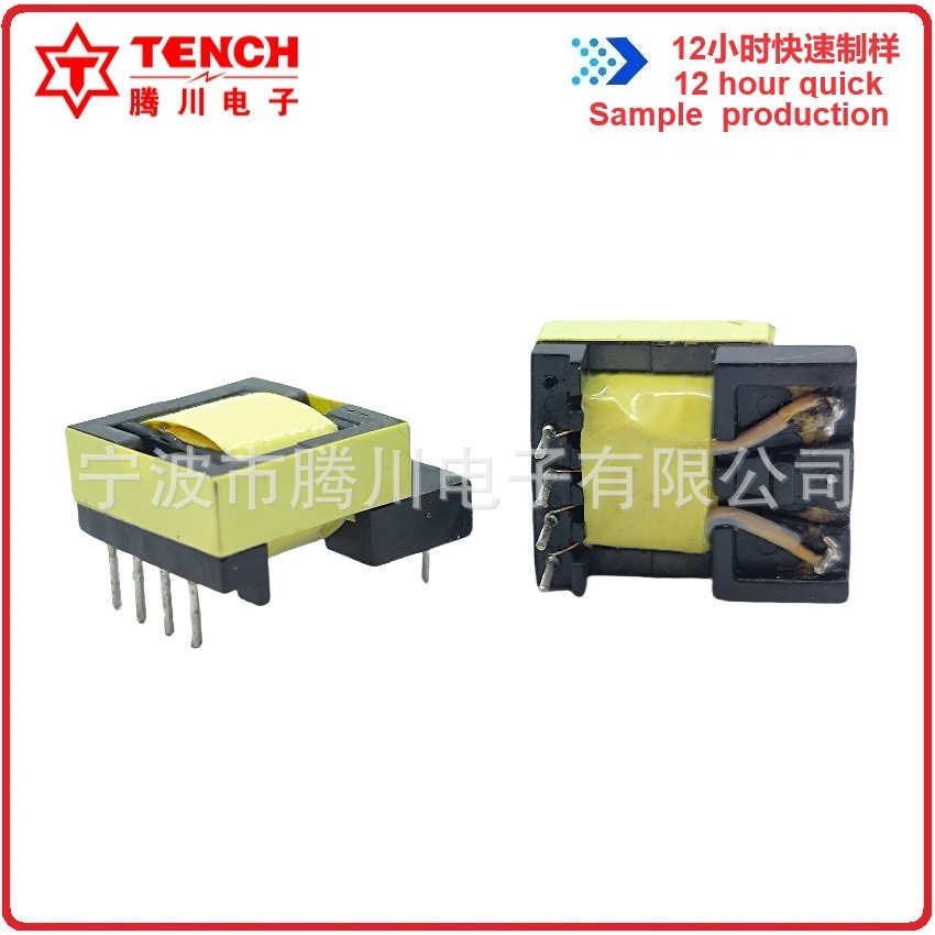 Efd15-Efd16-5+3 High-Frequency Transformer Safety Certification Module Power Supply Tengchuan Power Transformer