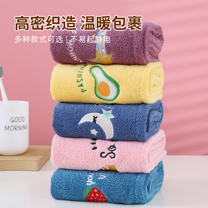 in stock Coral Fleece Embroidered Hair Dried Hat Women's Water Absorbent Hair Dried Towel Wipe Headband Shower Hat Thickened Hair Dried Hat