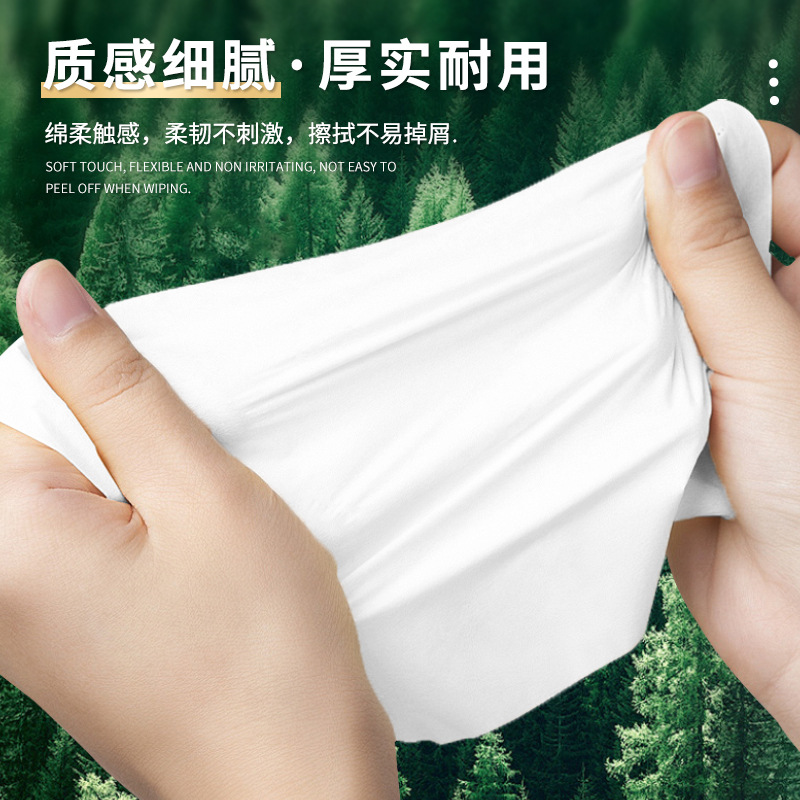 Commercial White Package Tissue Paper Hotel Ktv Hotel Household 50-Pack Wettable Large Batch Transparent Packaging White Package Tissue Paper