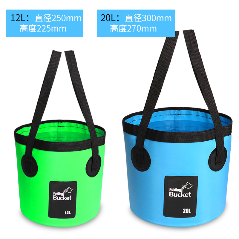 Factory direct new fishing bucket folding bucket outdoor convenient fishing box car wash bucket integrated molding