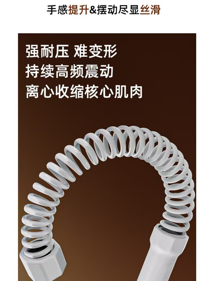 Cross-Border Multifunctional Ropeless Battle Rope Swing Fitness Home Men's and Women's Physical Training Sports Fitness Equipment Arm Strength Muscle