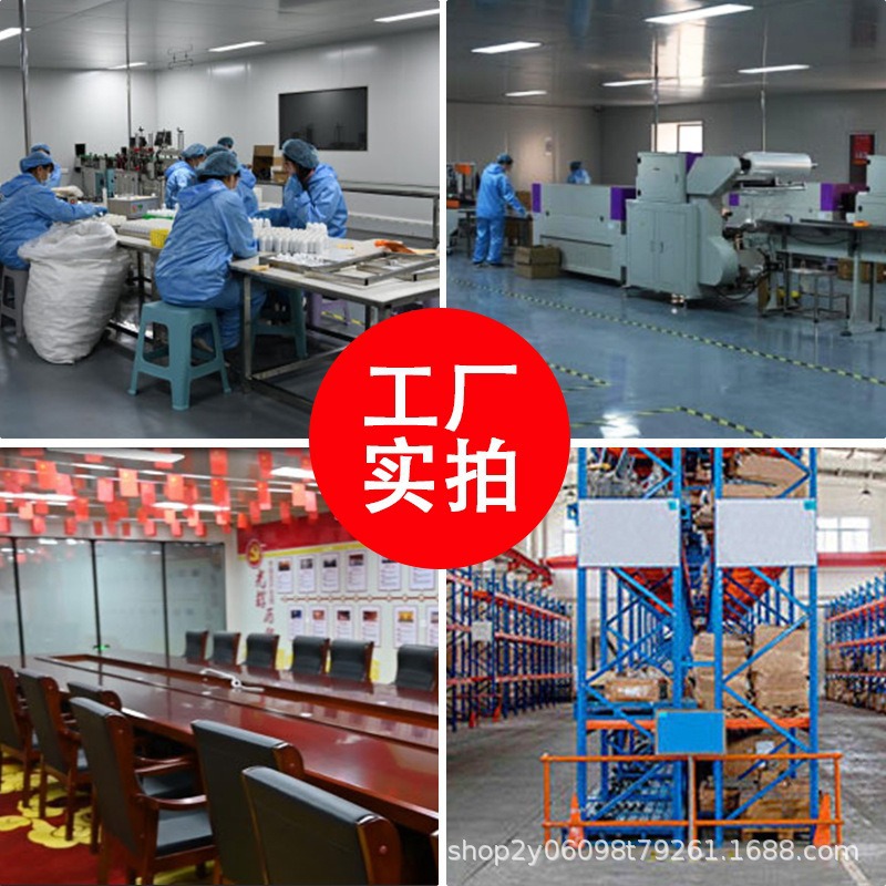 Directly from the Manufacturer, Children's Herbal Essential Oil Drops, Medical-Grade Acupoint Patches, Activating Meridians, Muscle and Bone Massage, Navel Therapy Oil