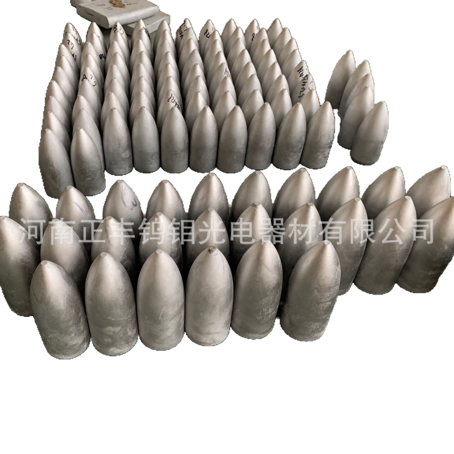 Manufacturer Produces Rough Molybdenum Tips, Finished Molybdenum Tips, and Tips for Drilling Machines