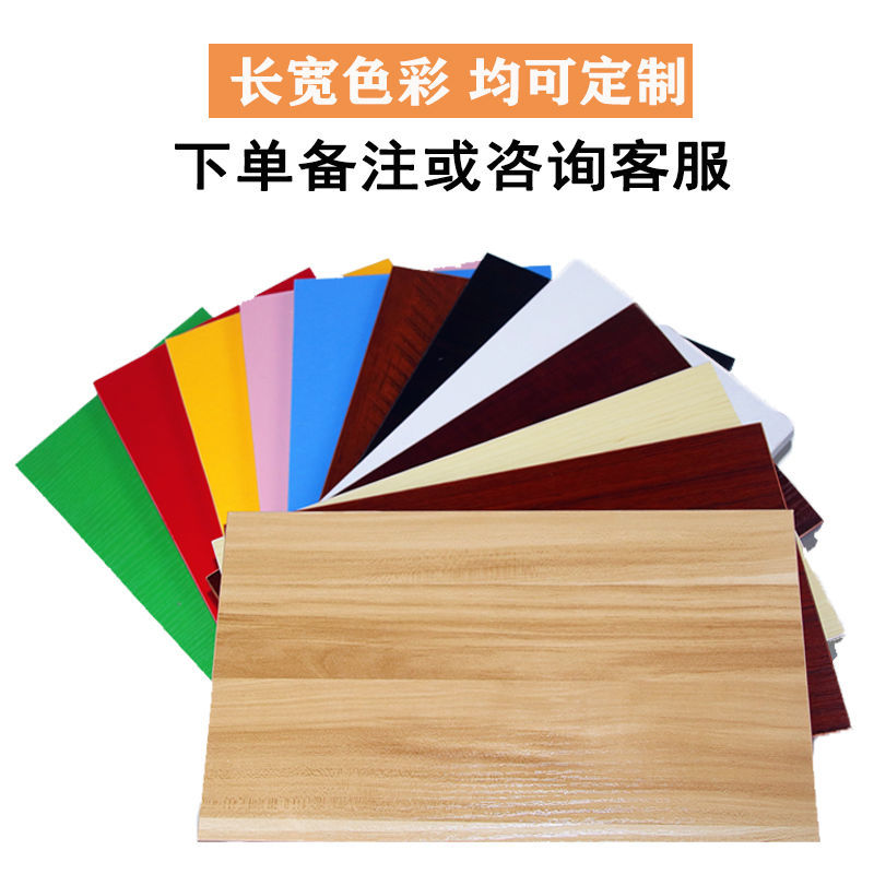 Wall Storage Rack One-word Partition Storage Rack Bedside Storage Rack Fixed Wardrobe Partition Support Bracing Plate Free of Punch