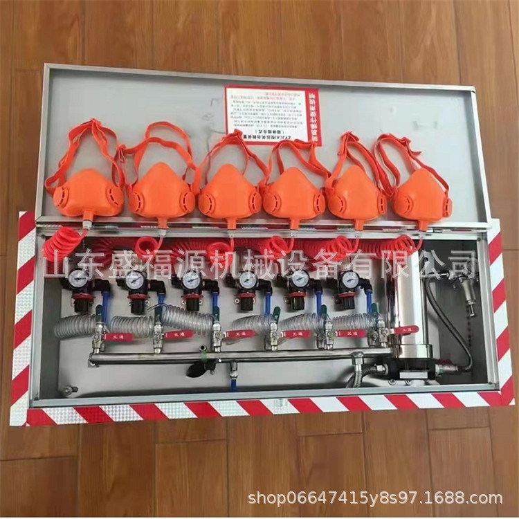 Устройство для самоспасения с подачей сжатого воздуха и воды Zyj-M6, самовсасывающий фильтр, устройство для спасения в коробке