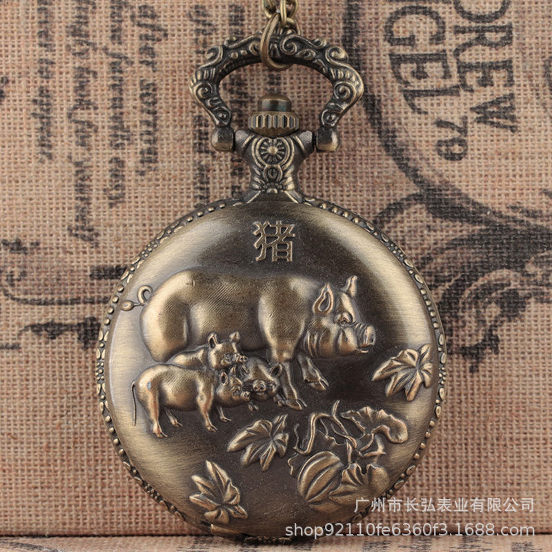 Twelve Zodiac Flip Pocket Watch Creative Stereo Relief Retro Necklace Watch for Male and Female Students Bronze Old-Fashioned Hanging Watch