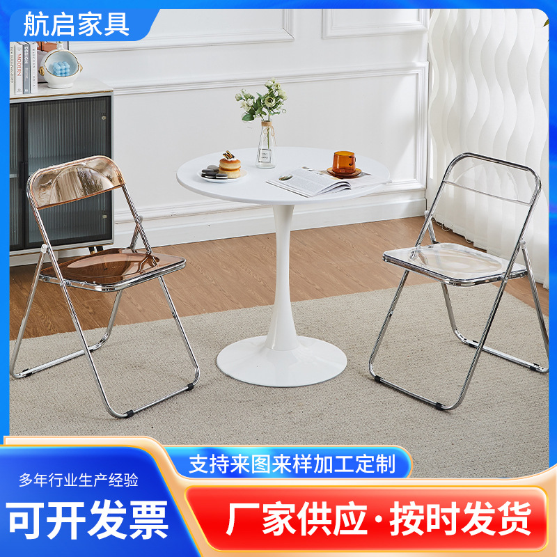 Ins-Style Minimalist Casual Small Round Table Office Reception Meeting Table Light Luxury Slate Round Square Table