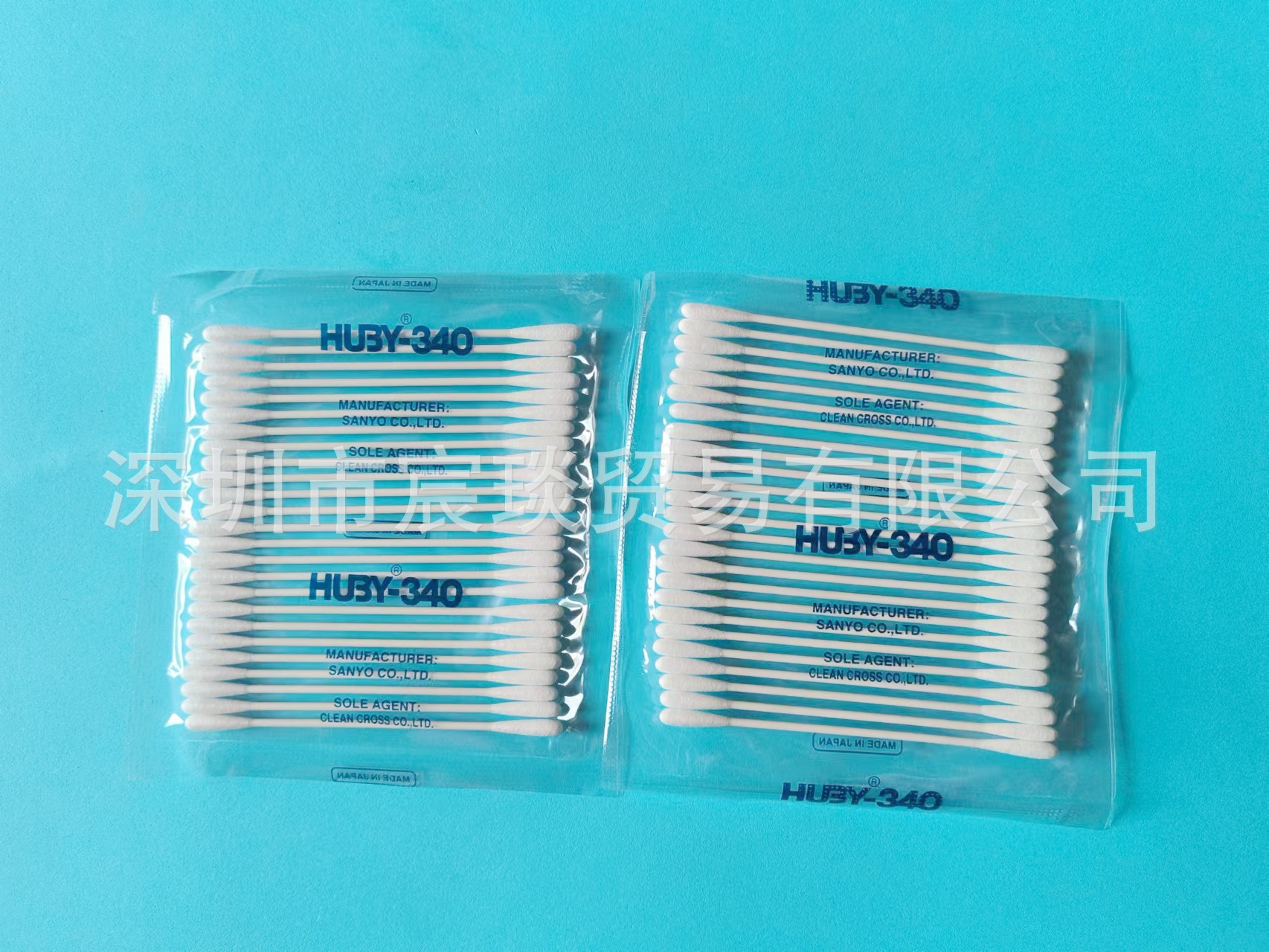Japan's Sanyo Original Huby-340 Dust-Free Purification Cotton Swabs Bb-001 Lens Cleaning Swabs