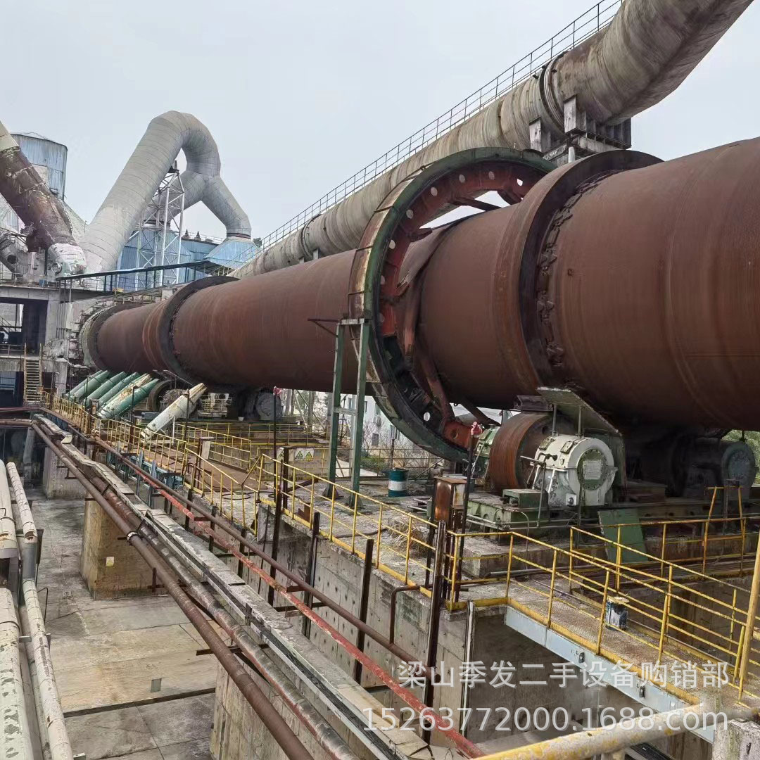 Sales of Hematite Rotary Kiln Dryer, Used Aluminum Ash Rotary Kiln Drum Drying Equipment, Sawdust Dryer