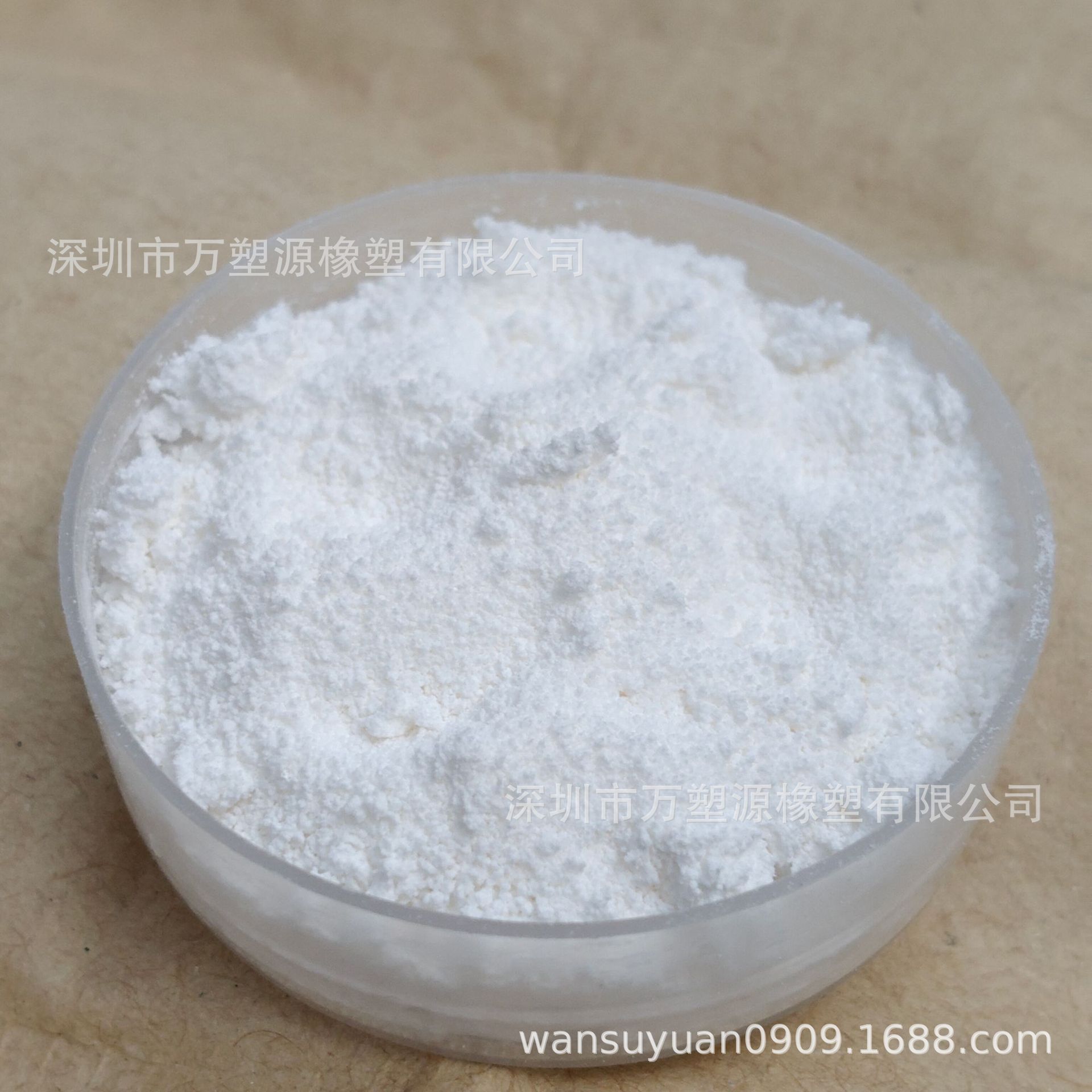 Supply of Powder Styrene-Butadiene Rubber Psbr, Wear-Resistant, Oil-Resistant, Aging-Resistant, Used for Tires, Modified Asphalt Coating