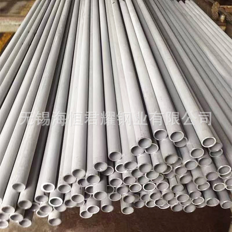 201/316L Stainless Steel Seamless Pipe Corrosion Resistant Fluid Conveying Stainless Seamless Tube Stainless Steel Round Pipe