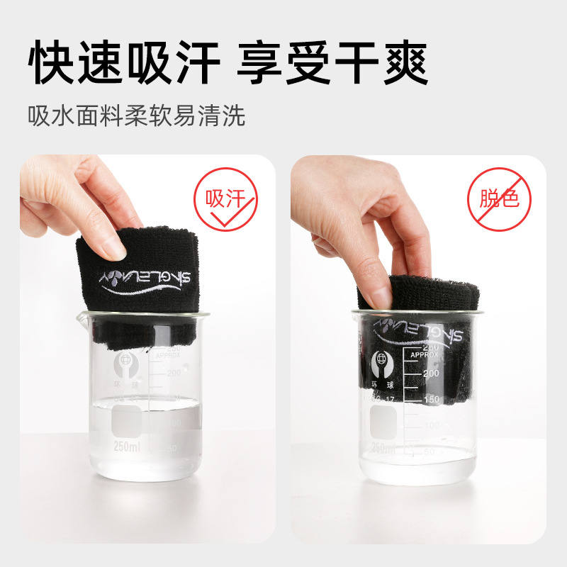 Sports Hair Band Men's Anti-sweat Headband Anti-sweat Headband Sweat-absorbent Headband Basketball Women's Running Yoga Fitness Outdoor