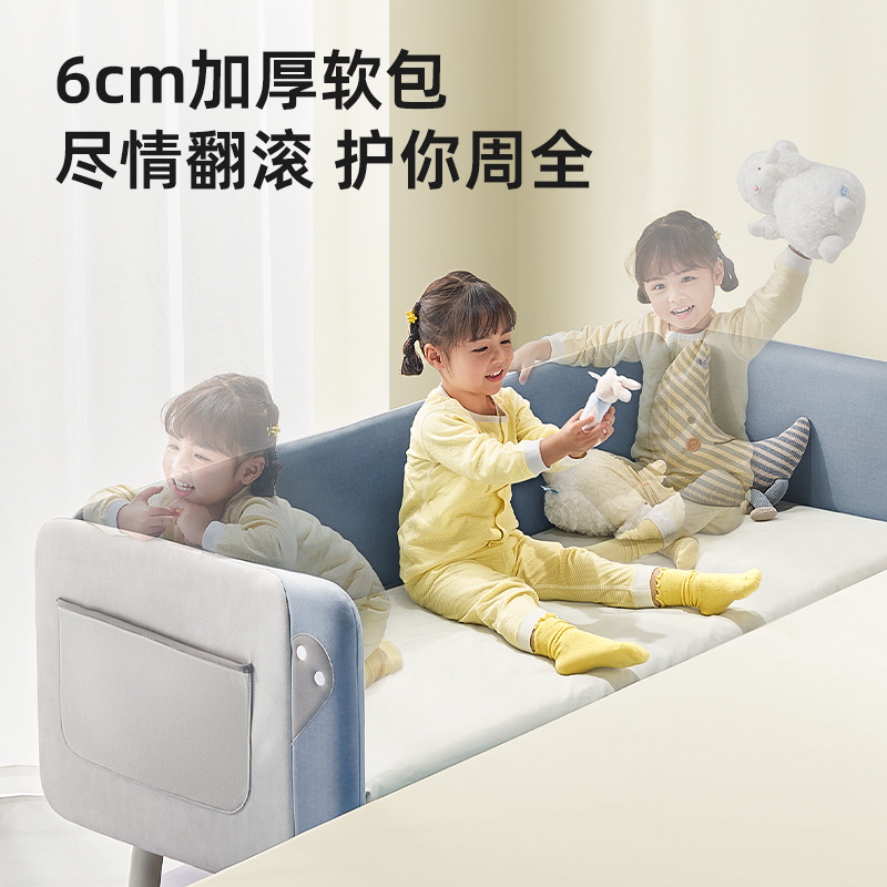 Baby Widened Bedside Small Bed Children's Splicing Bed Boys and Girls Soft Bag with Guardrail Splicing Big Bed Baby