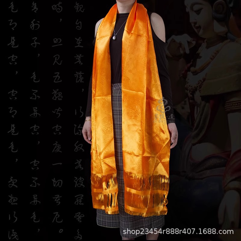 Hada Xizang Jewelry Scarf Lengthened Five-color Jacquard Dragon and Phoenix Car Decoration Mongolian Etiquette Supplies Batch Hair