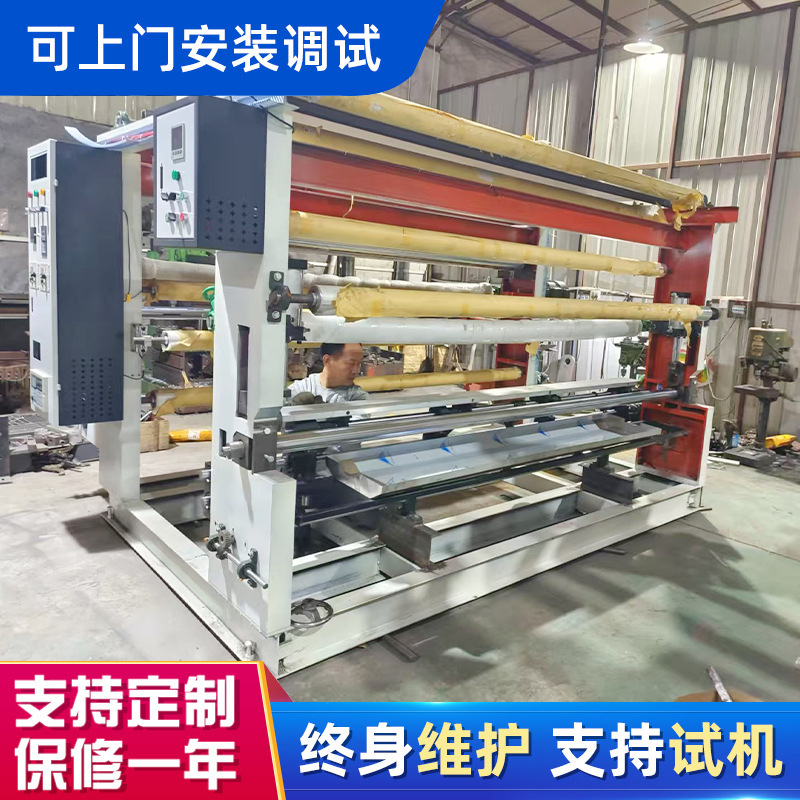 1900 тип 1-цветный высокоскоростной медный принтер с валом для пластиковых пакетов