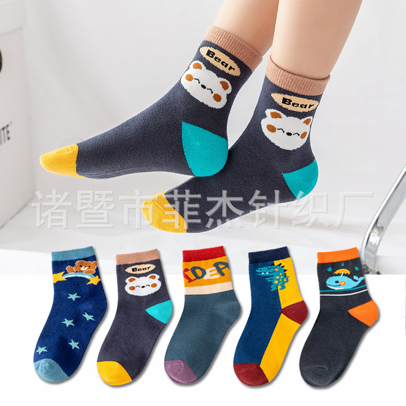 Baby socks Zhuji wholesale spring and summer stockings floor socks mid-tube baby socks girls boys children socks
