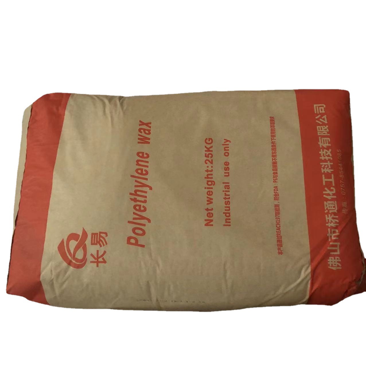 Guangdong qiaotong factory direct sales National Standard zinc stearate ultra-fine high white high purity