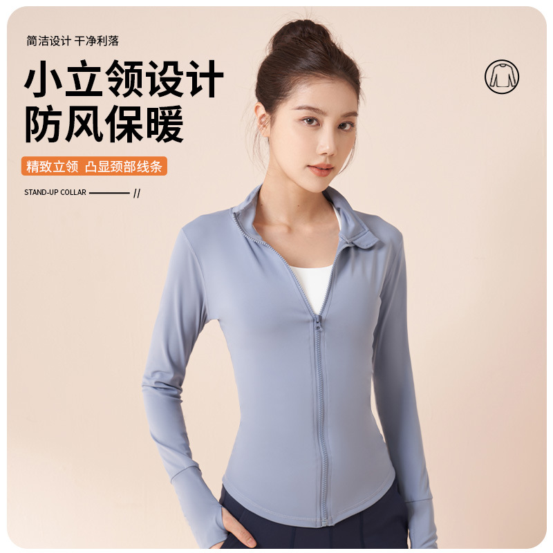 Juyitang High-Elastic Sports Jacket Fitness Cycling Yoga Fitness Clothing Jacket Running Sports Top for Women