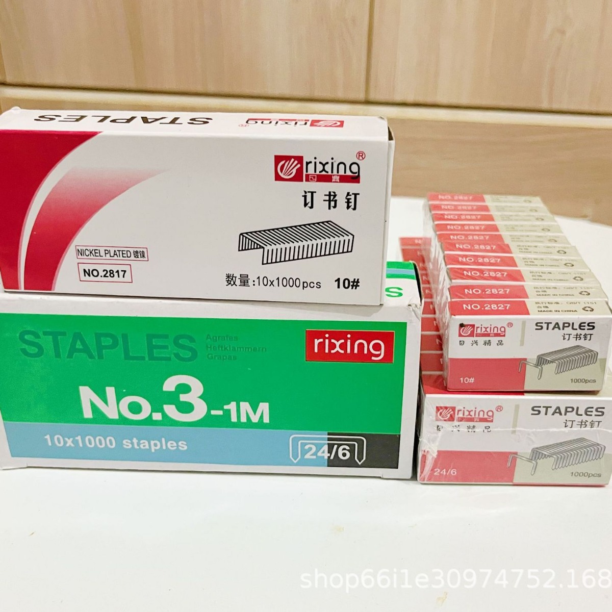 10#24/6 универсальные скобы 26/6 офисные цветные No. 12 оптом