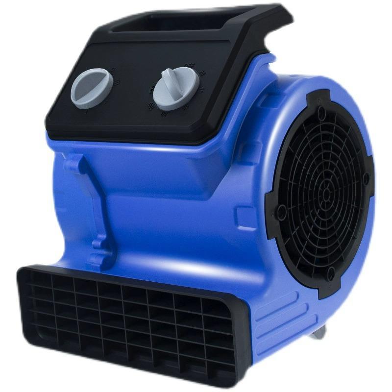 Floor Blower Floor Dryer Commercial Powerful High-Power Toilet Floor Drying and Dehumidification Fan Small Household