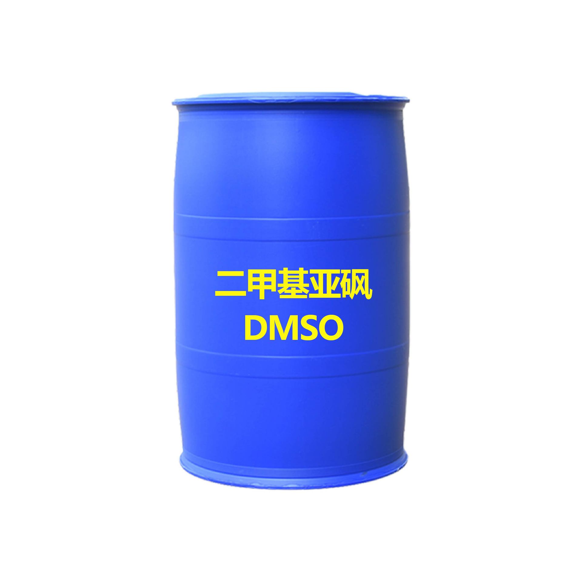 Dimethyl Sulfoxide Dmso Printing and Dyeing Penetrating Agent Spot High Content High Boiling Point Diluent Dimethyl Sulfoxide